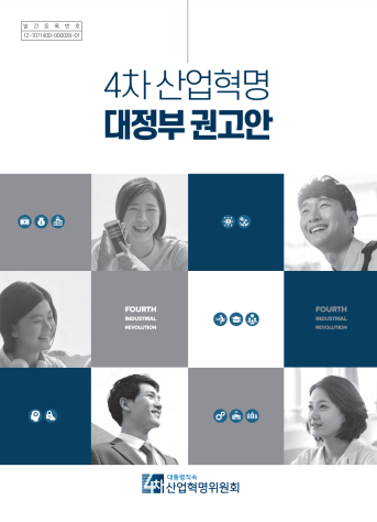 스크린샷 2019-10-28 오후 3.24.31