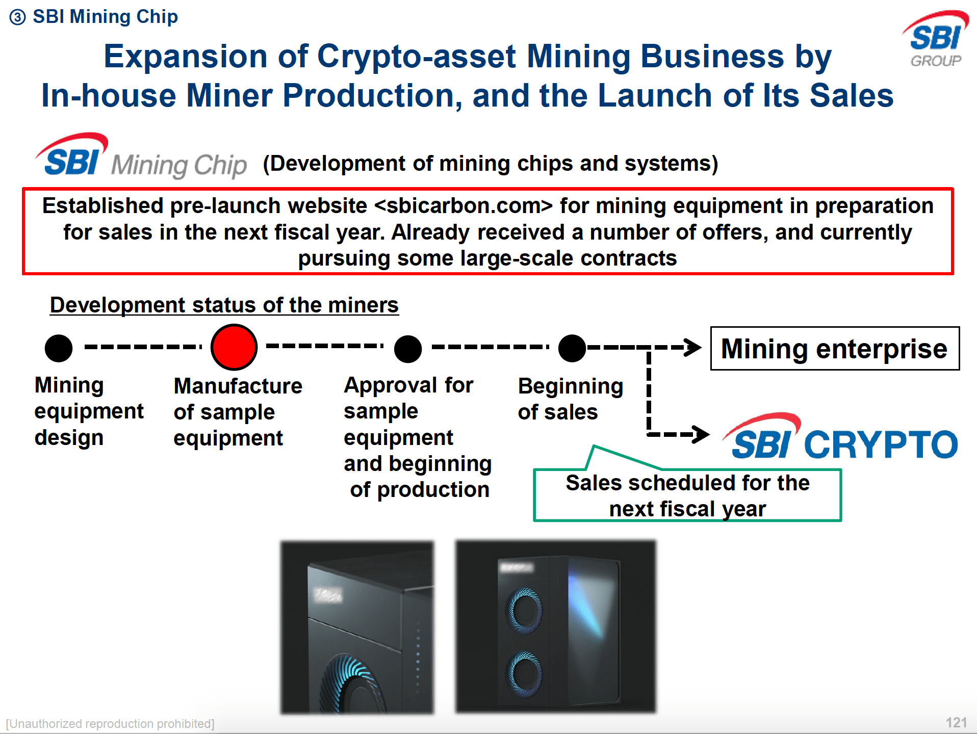 스크린샷 2020-02-09 오후 11.33.45.png